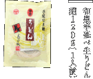 和泉手延べ生うどん麺120g(1人前）