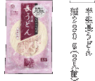 半生長うどん麺220g（2人前）
