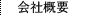 ҳ