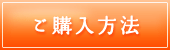 ˡ